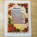 Вітання матусі